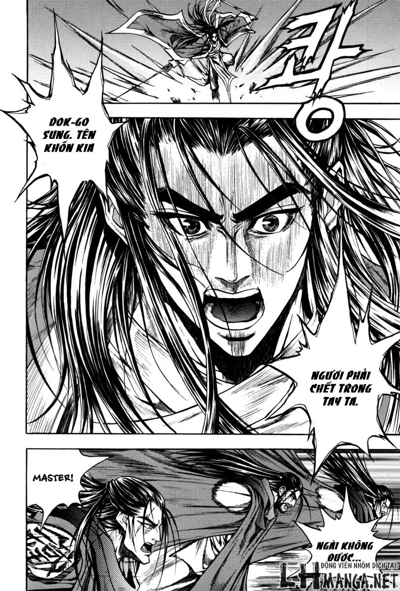 Dark Mage Chapter 2.2 - 51