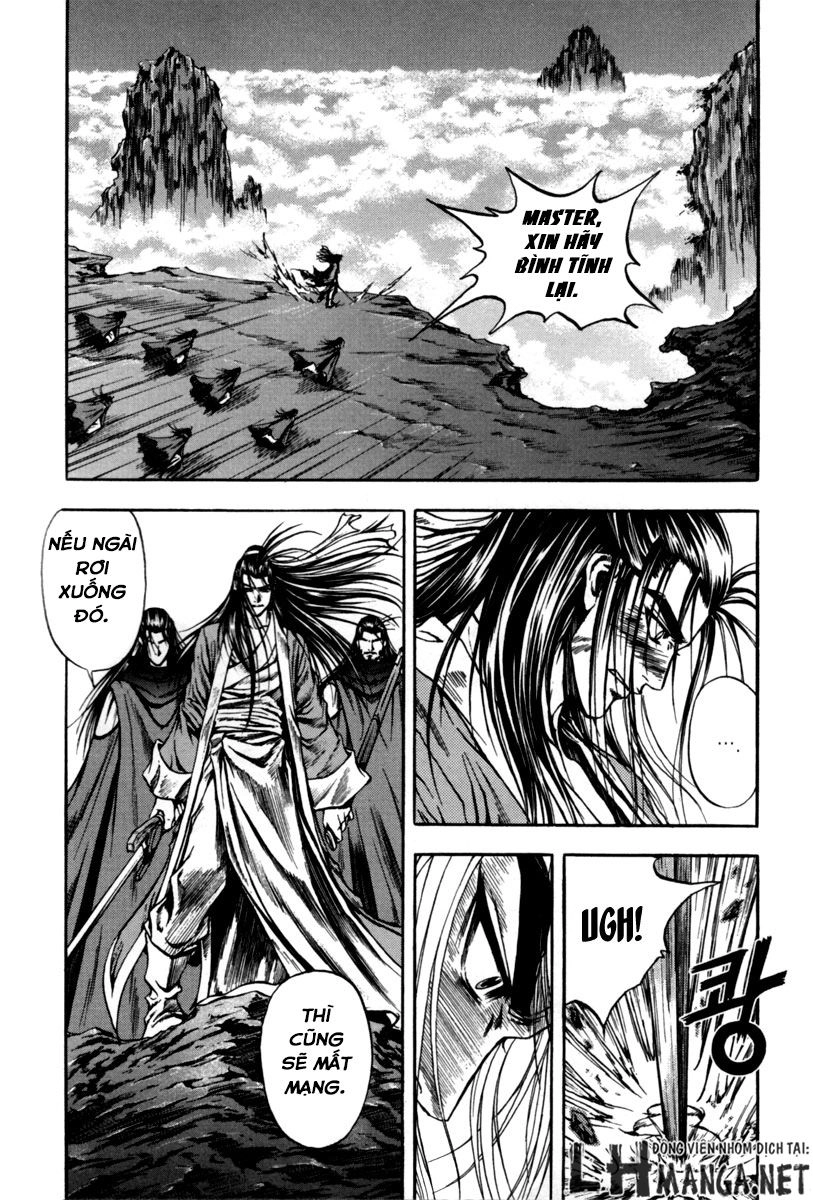 Dark Mage Chapter 2.2 - 52