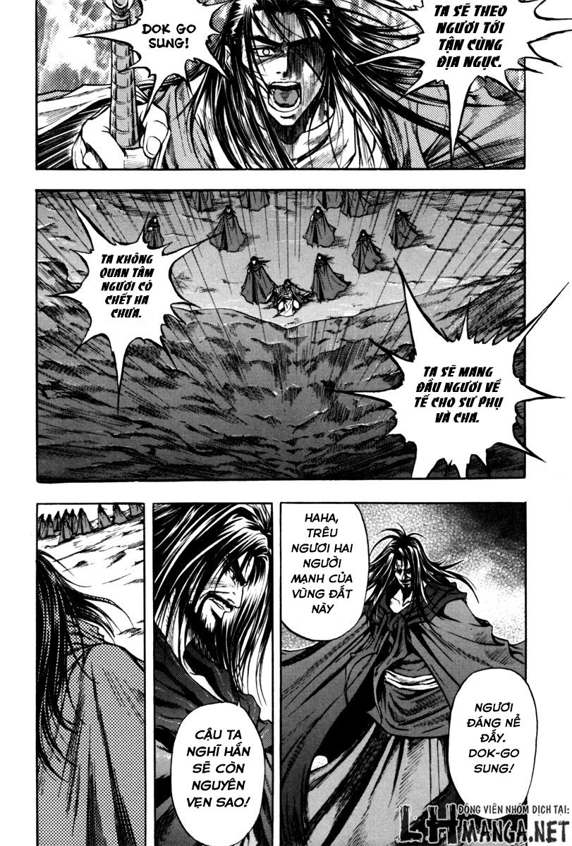 Dark Mage Chapter 2.2 - 53