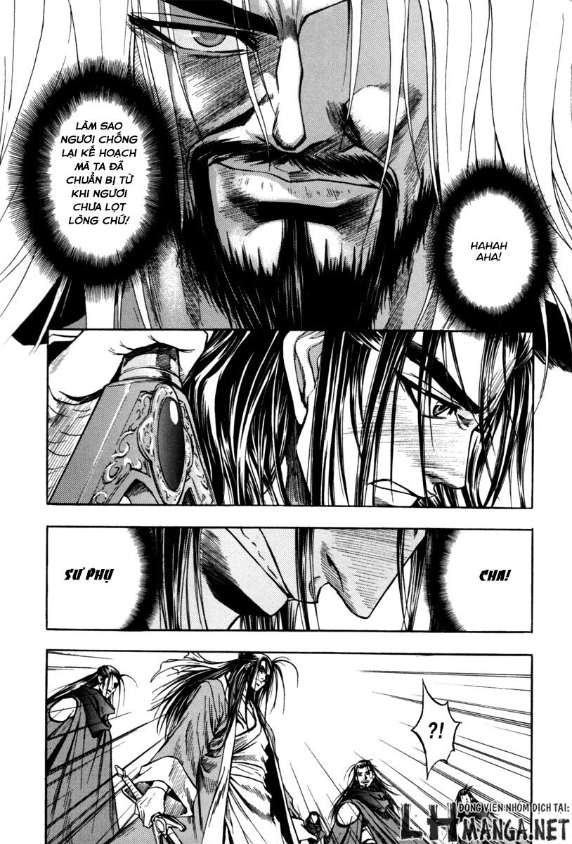 Dark Mage Chapter 2.2 - 54