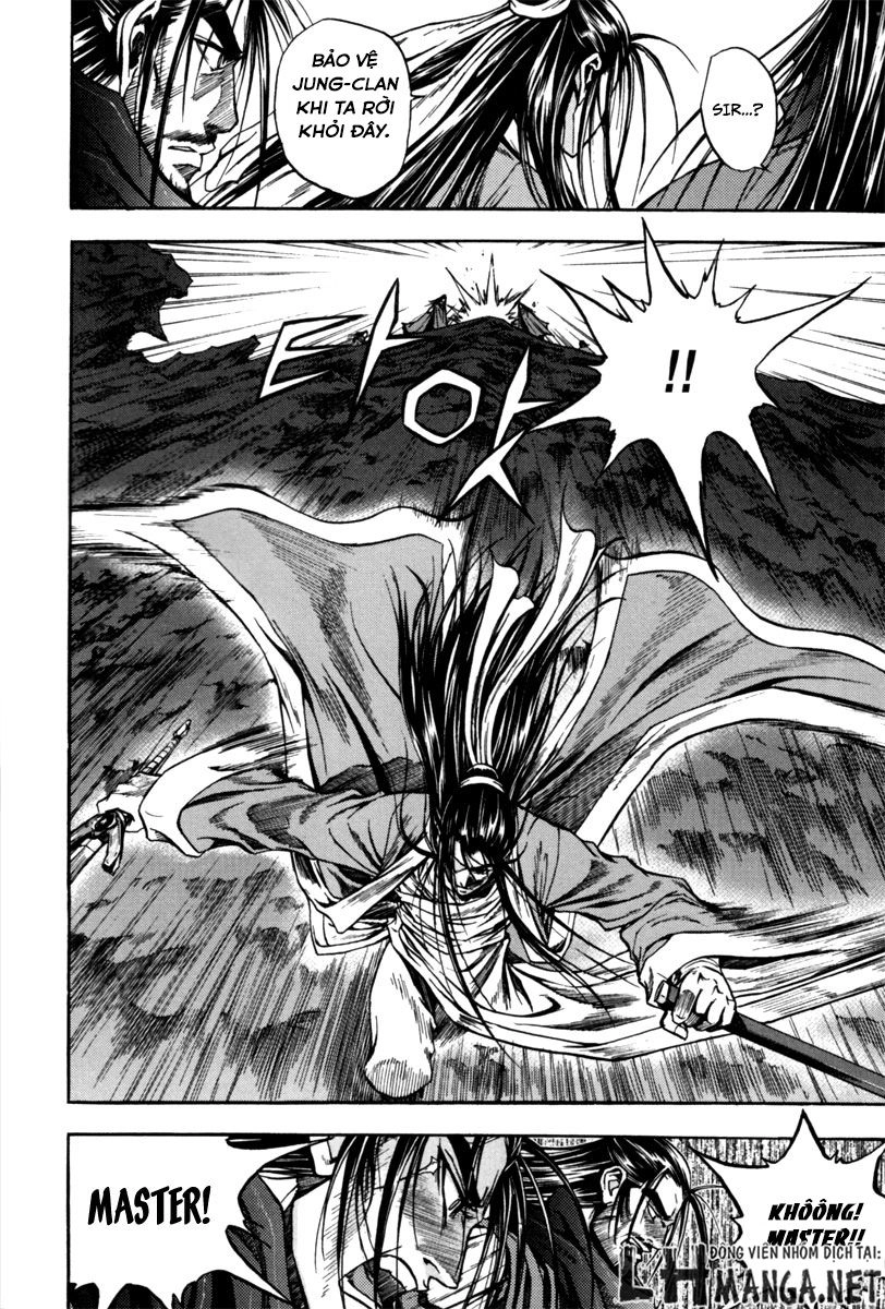 Dark Mage Chapter 2.2 - 55