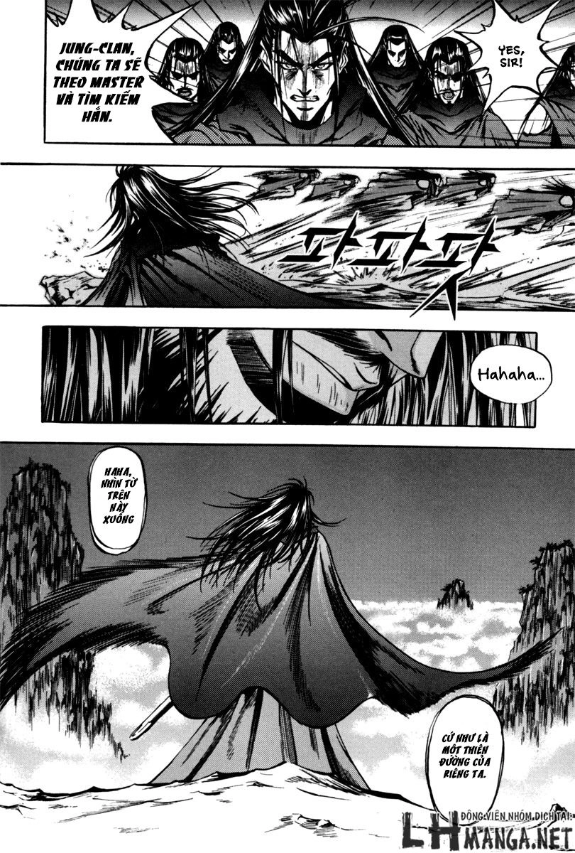 Dark Mage Chapter 2.2 - 57