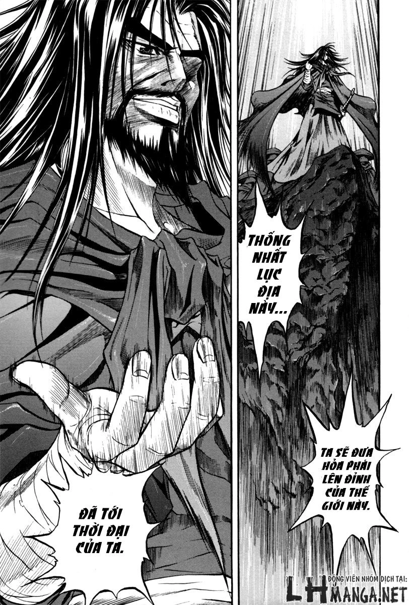 Dark Mage Chapter 2.2 - 58