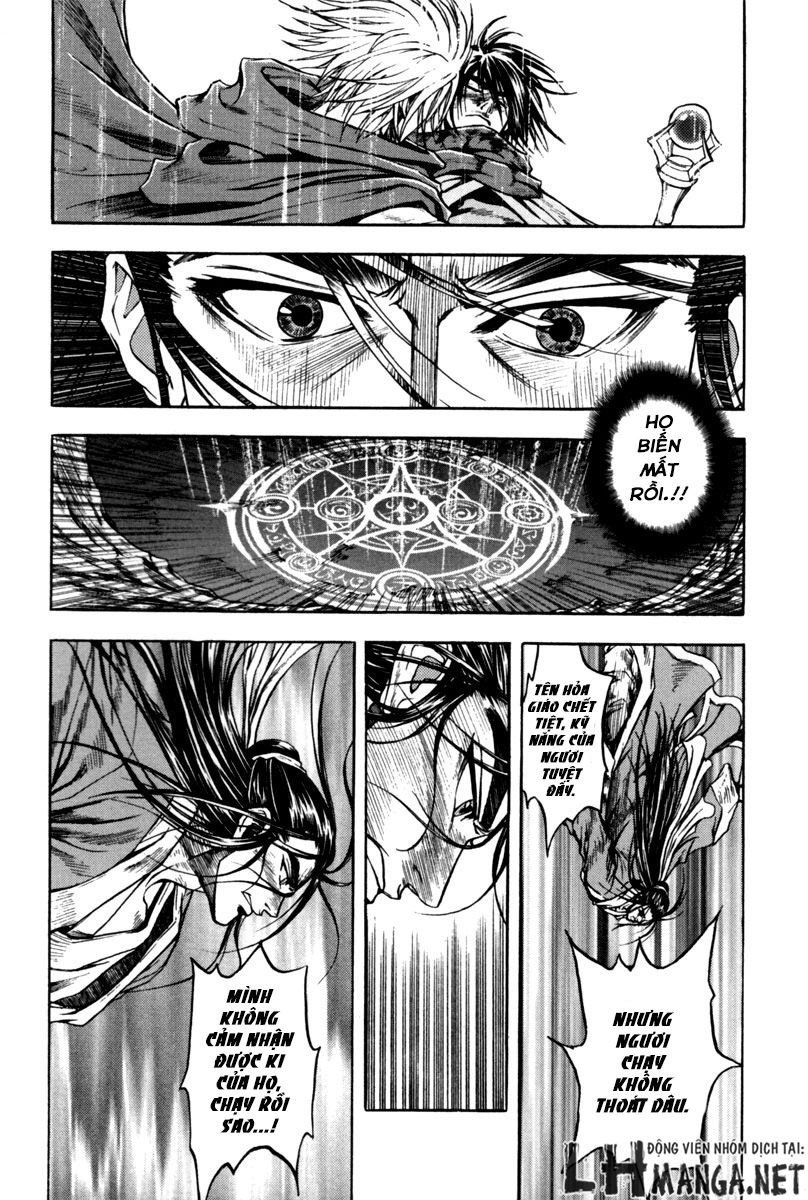 Dark Mage Chapter 2.3 - 18