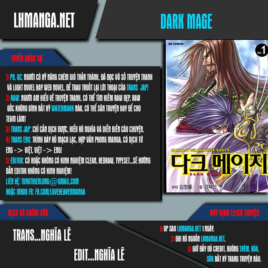 Dark Mage Chapter 3 - 1
