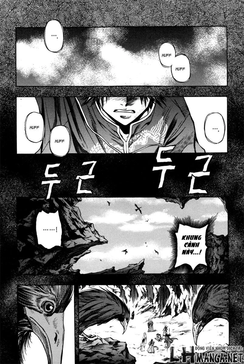 Dark Mage Chapter 3 - 6