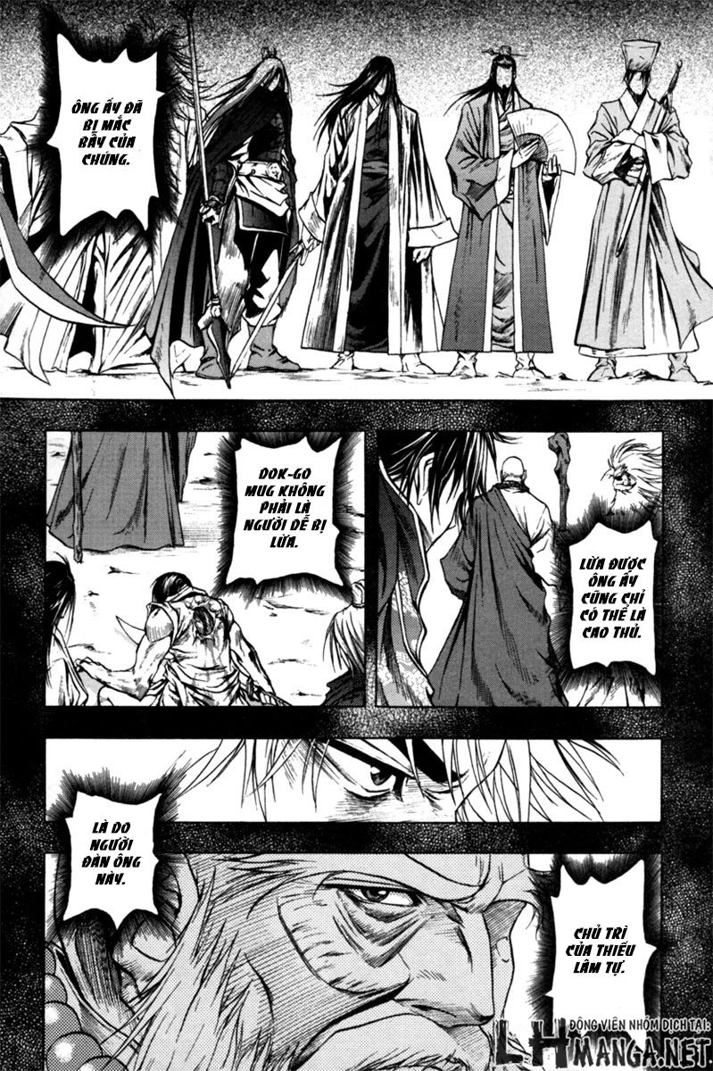 Dark Mage Chapter 3 - 8