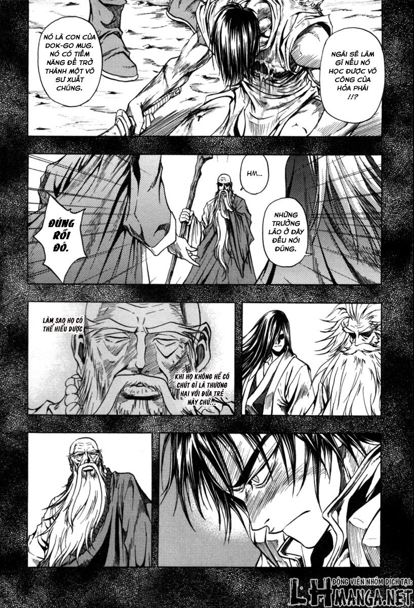 Dark Mage Chapter 3 - 13