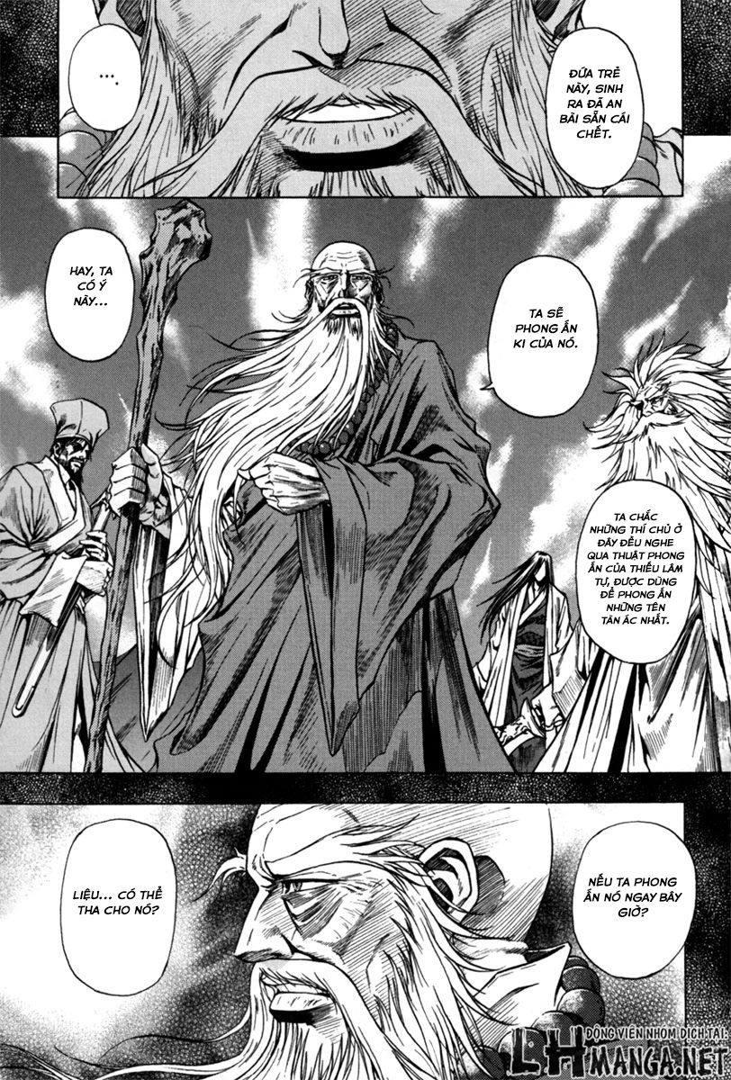 Dark Mage Chapter 3 - 14