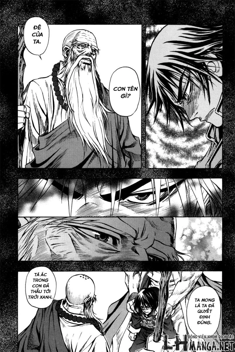 Dark Mage Chapter 3 - 20