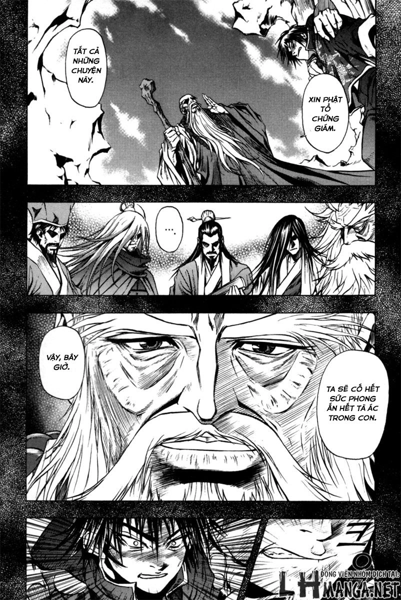 Dark Mage Chapter 3 - 21