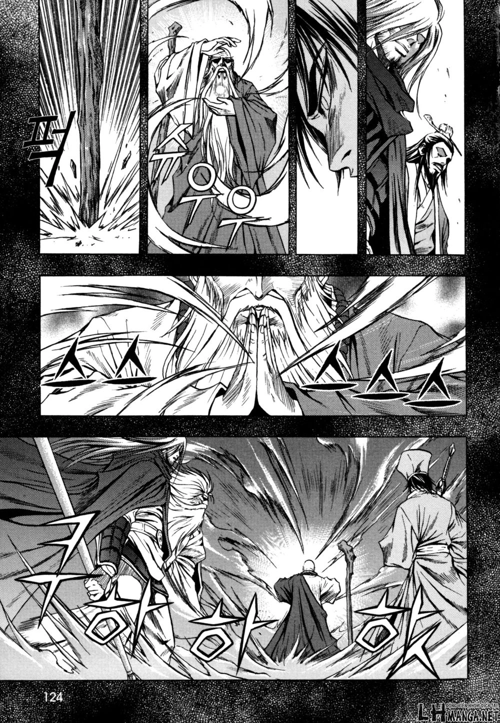 Dark Mage Chapter 3 - 22