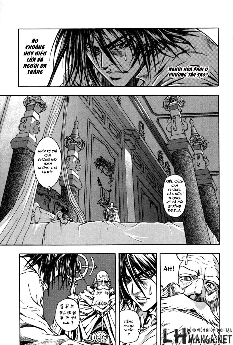 Dark Mage Chapter 3 - 36