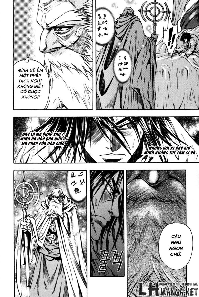 Dark Mage Chapter 3 - 37