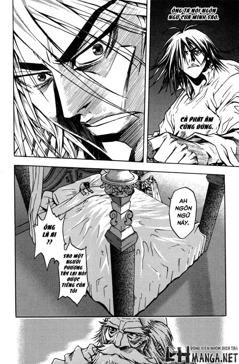 Dark Mage Chapter 3 - 38