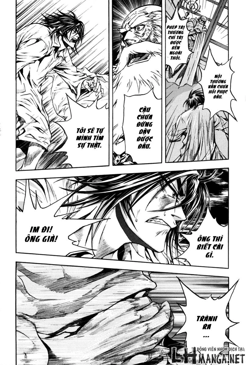 Dark Mage Chapter 3 - 42