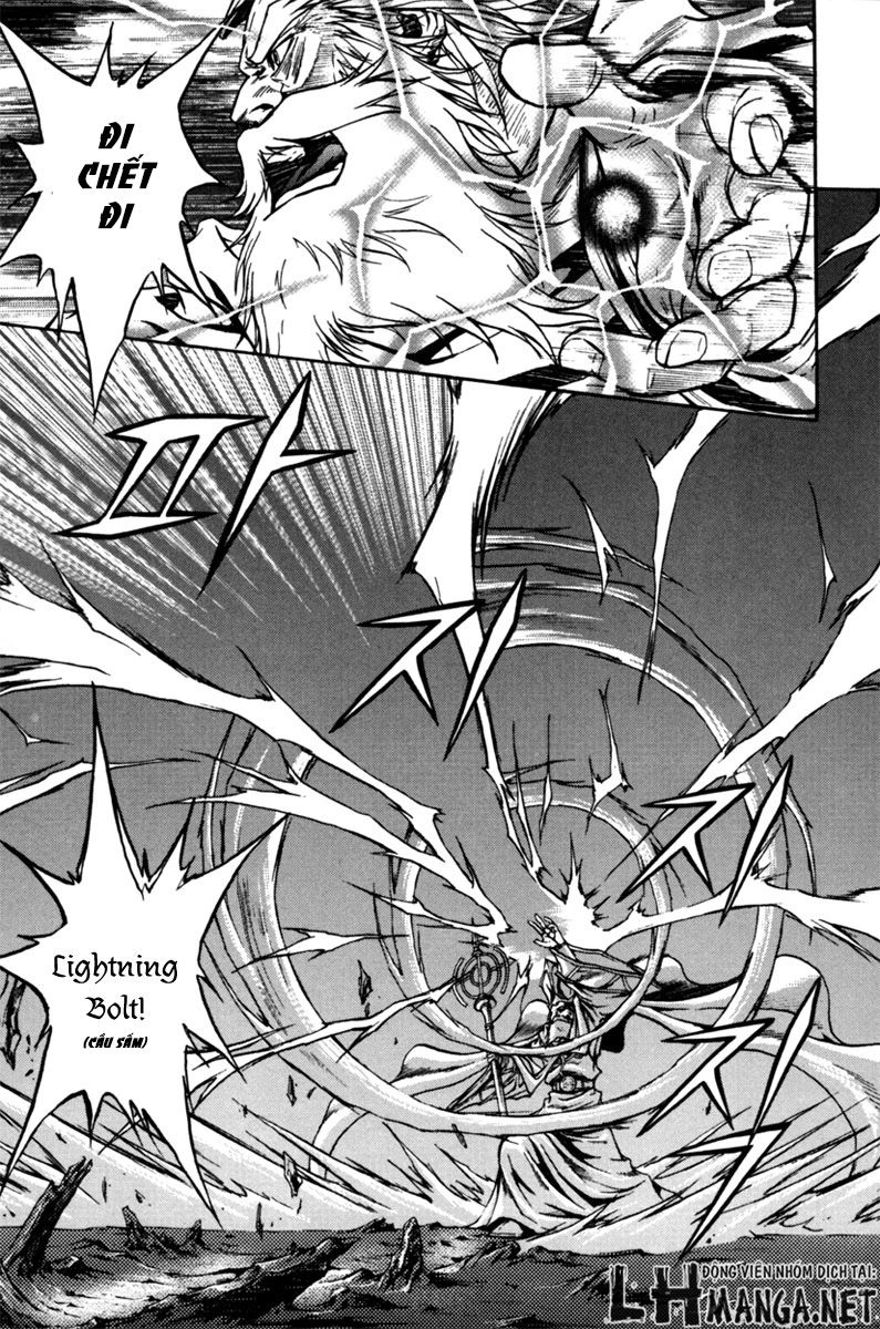 Dark Mage Chapter 3 - 69