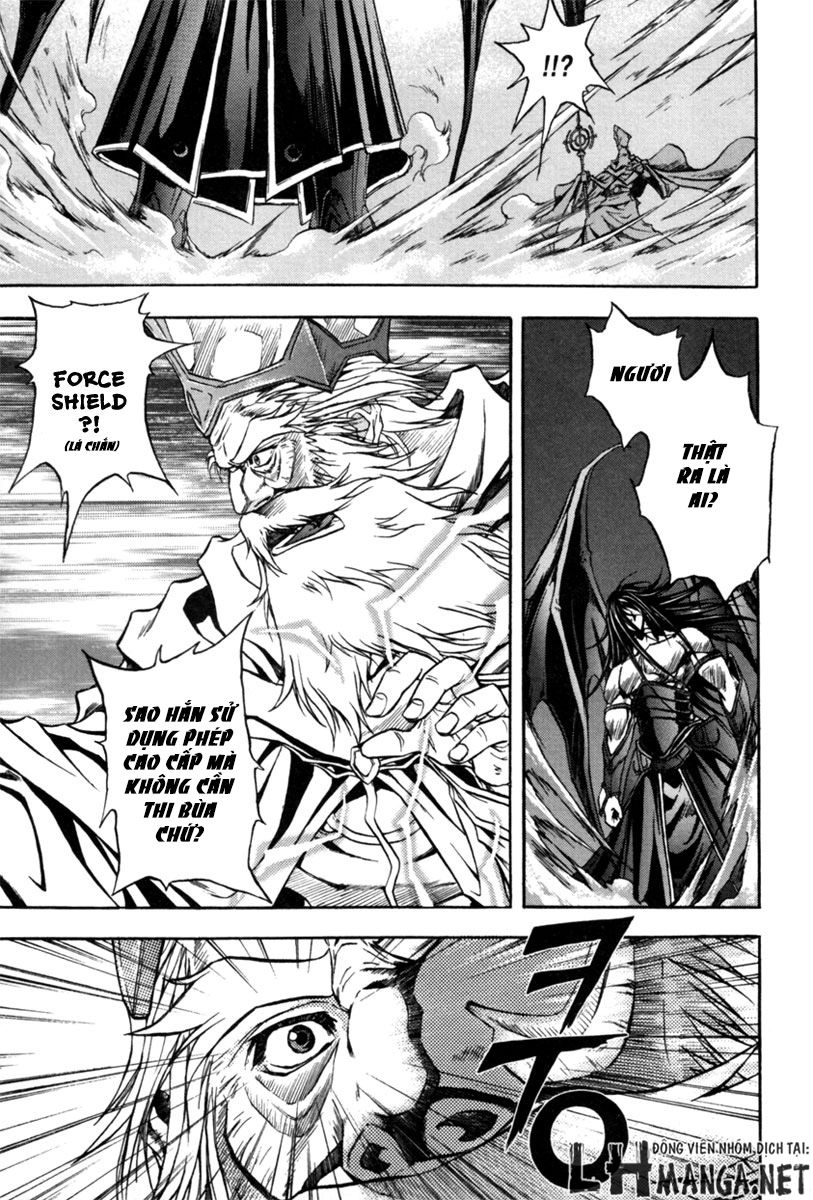 Dark Mage Chapter 3 - 71