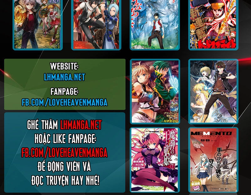 Dark Mage Chapter 3 - 74