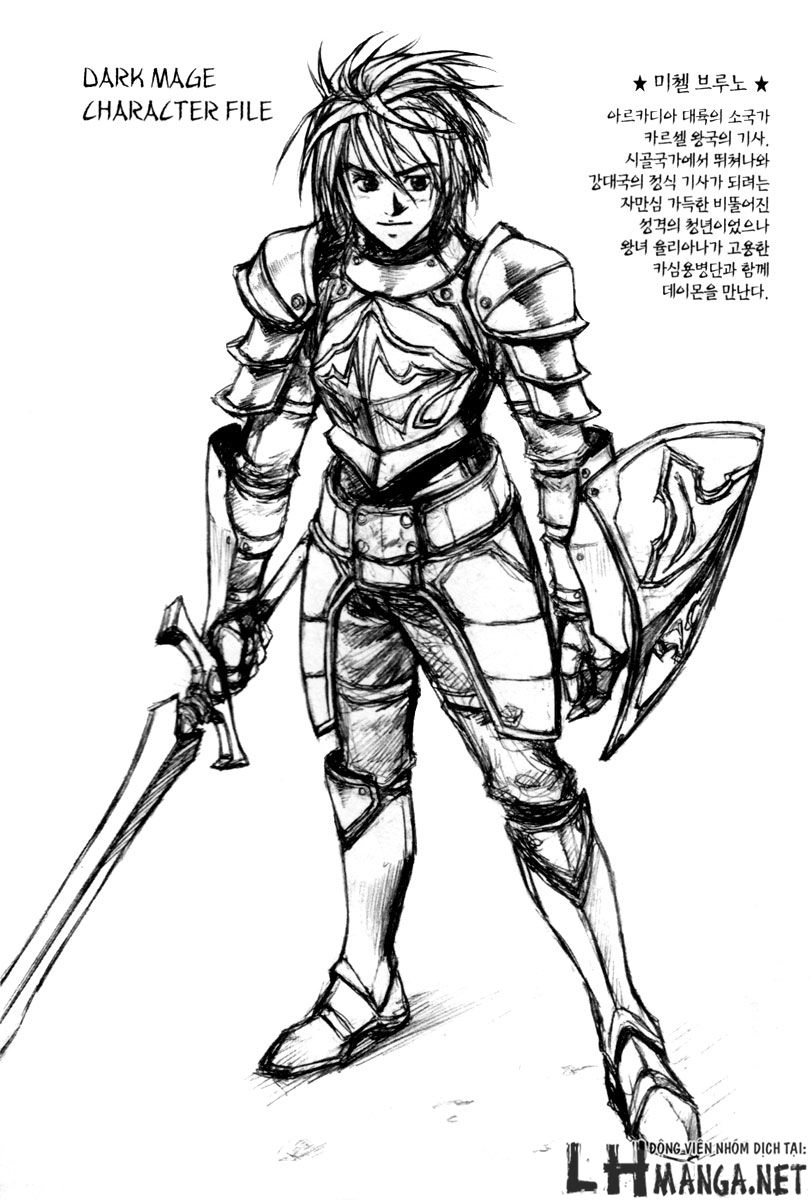 Dark Mage Chapter 3.1 - 3