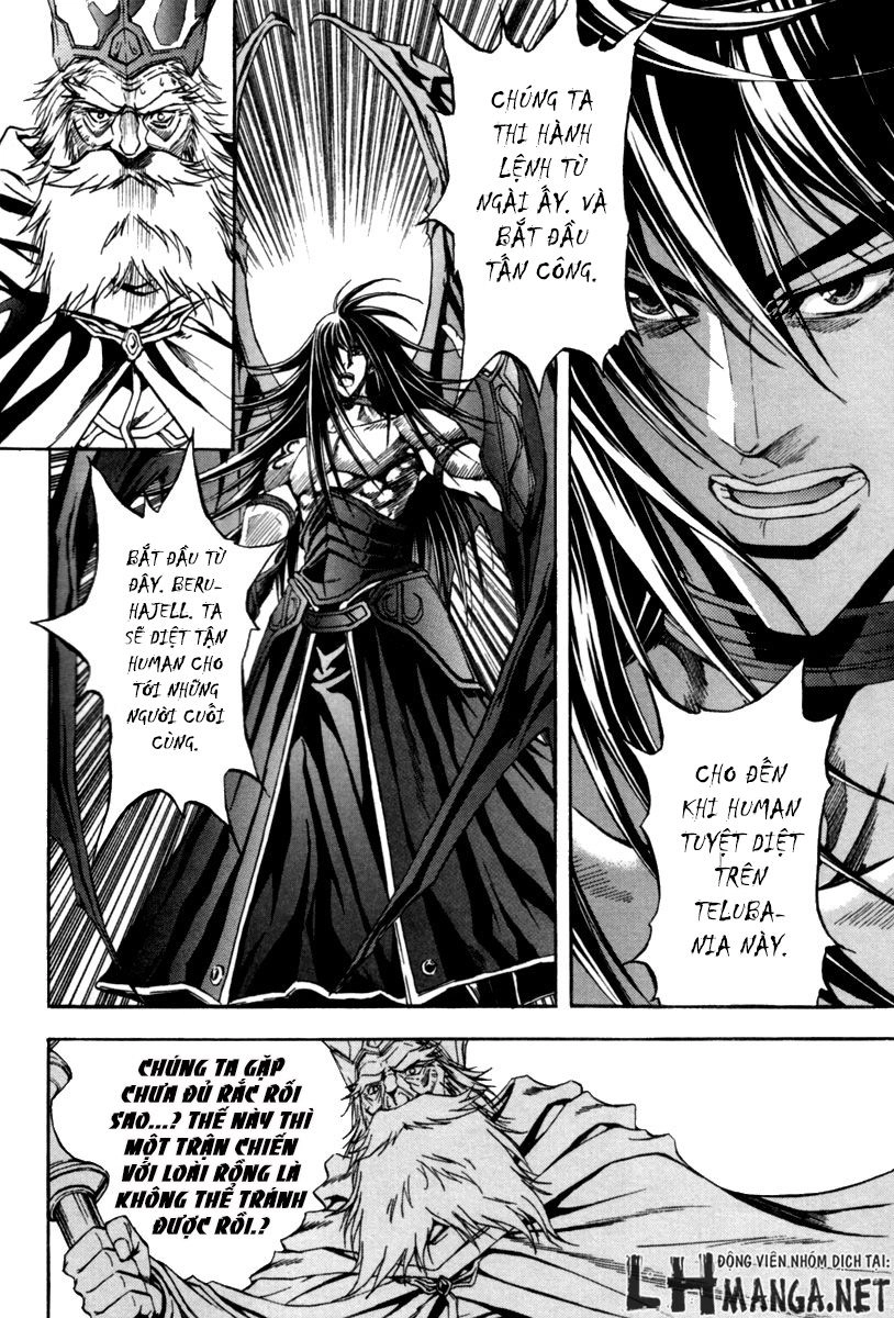 Dark Mage Chapter 3.1 - 10