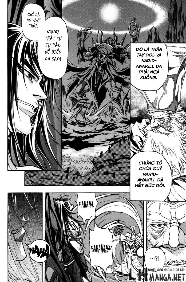 Dark Mage Chapter 3.1 - 12