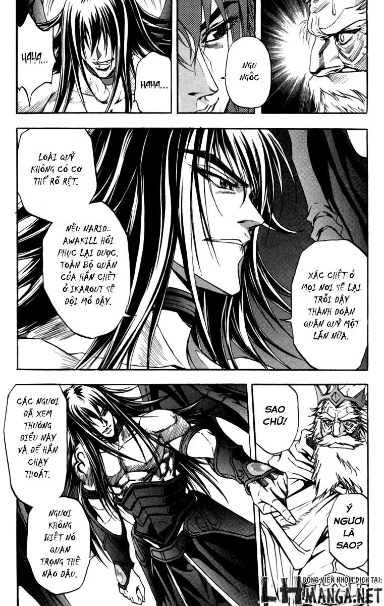 Dark Mage Chapter 3.1 - 13