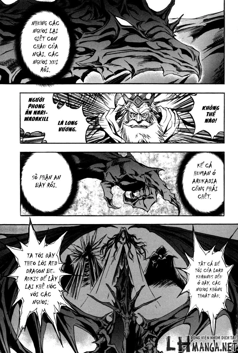 Dark Mage Chapter 3.1 - 18