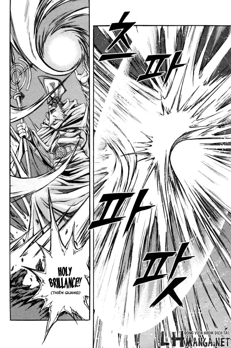 Dark Mage Chapter 3.1 - 21