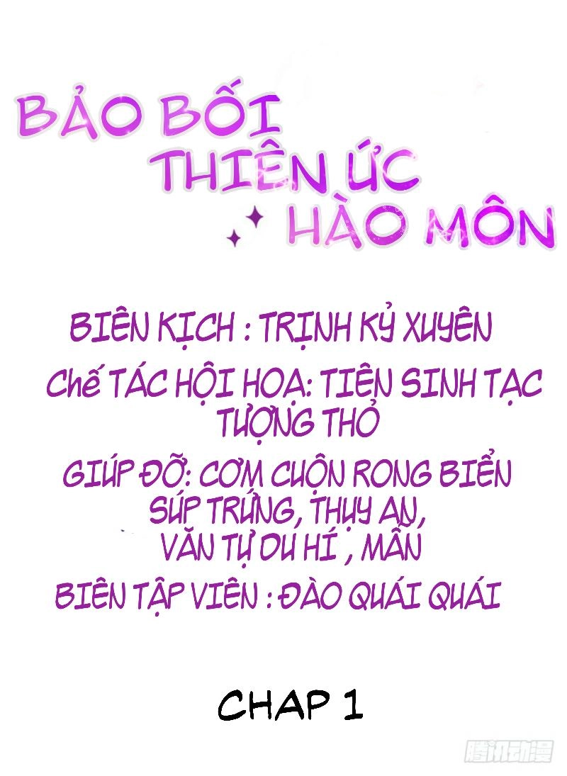 Bảo Bối Thiên Ức Hào Môn Chapter 1 - 3