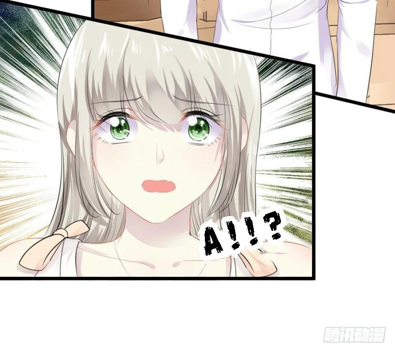 Bảo Bối Thiên Ức Hào Môn Chapter 1 - 21