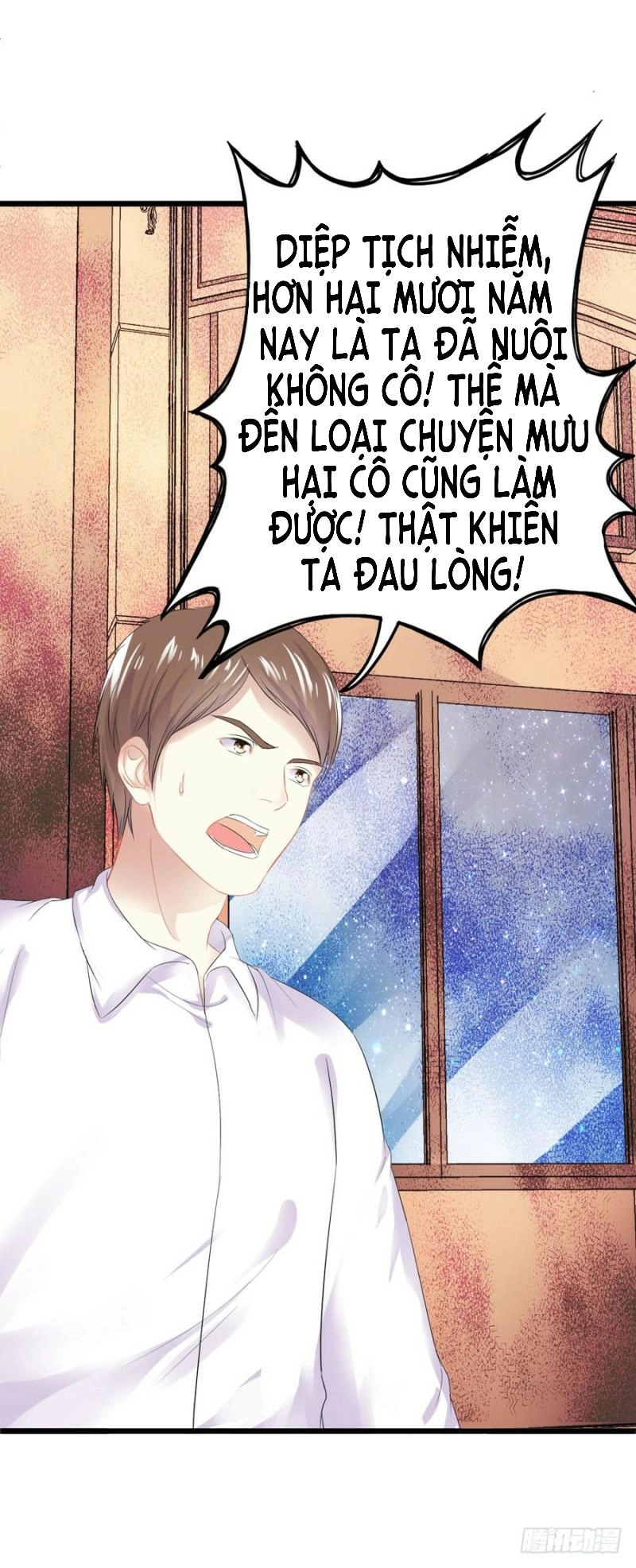 Bảo Bối Thiên Ức Hào Môn Chapter 1 - 22