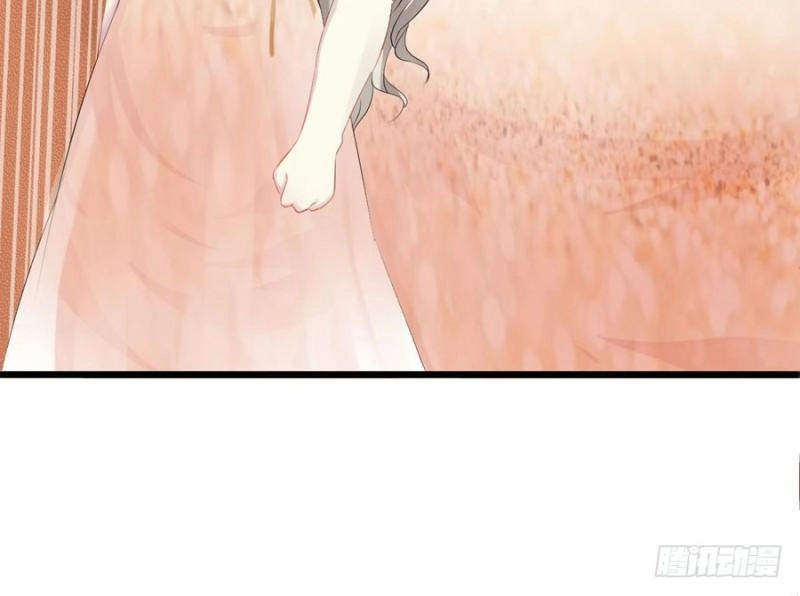 Bảo Bối Thiên Ức Hào Môn Chapter 1 - 24