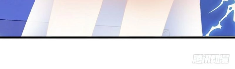 Bảo Bối Thiên Ức Hào Môn Chapter 1 - 28