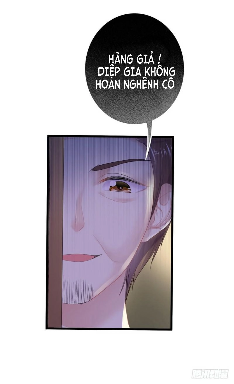 Bảo Bối Thiên Ức Hào Môn Chapter 1 - 35