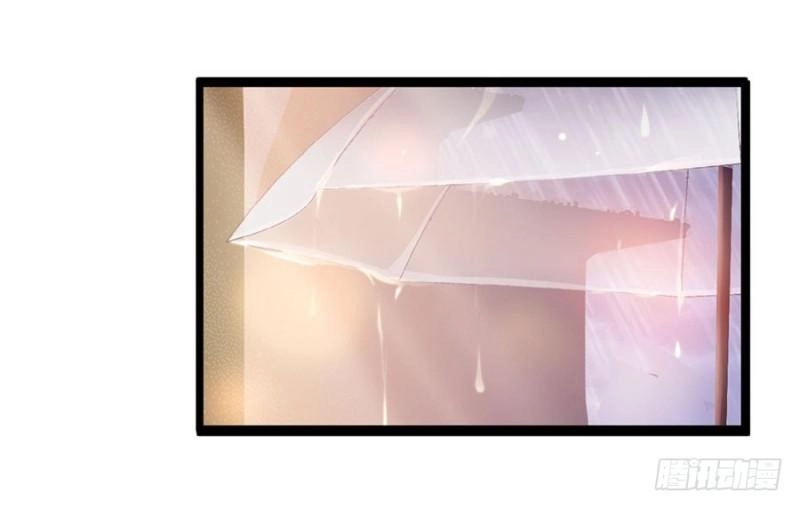 Bảo Bối Thiên Ức Hào Môn Chapter 1 - 38