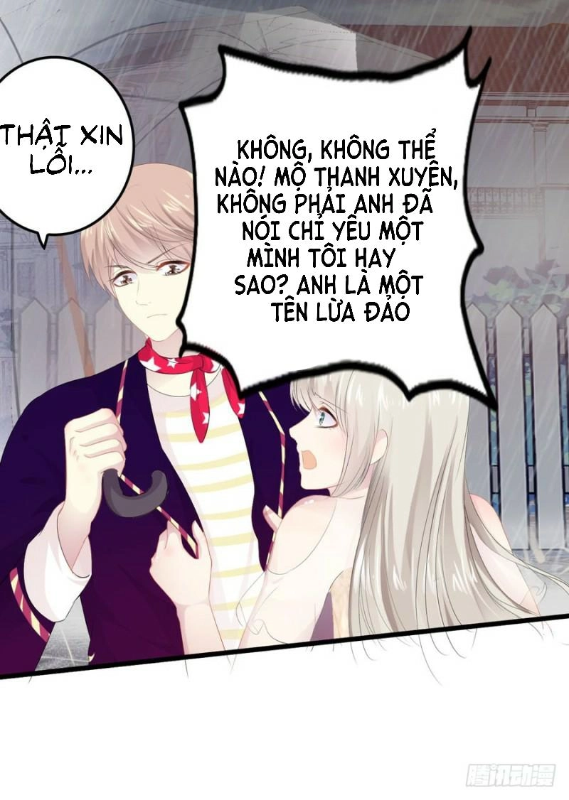 Bảo Bối Thiên Ức Hào Môn Chapter 1 - 47