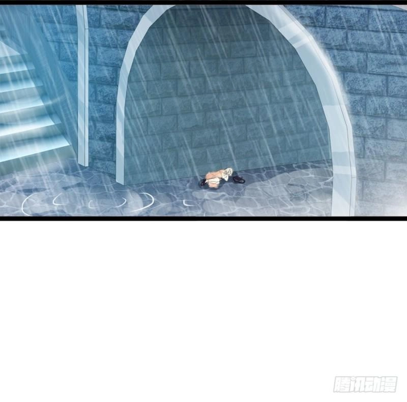 Bảo Bối Thiên Ức Hào Môn Chapter 2 - 5