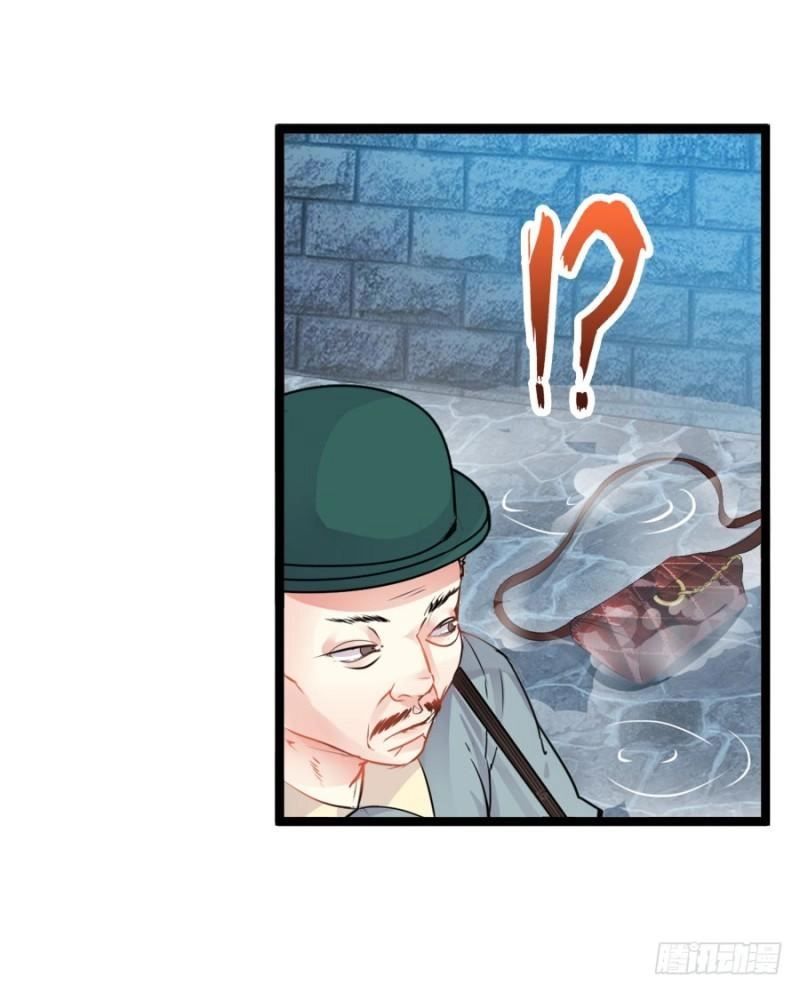 Bảo Bối Thiên Ức Hào Môn Chapter 2 - 8