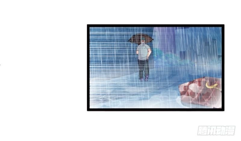 Bảo Bối Thiên Ức Hào Môn Chapter 2 - 10