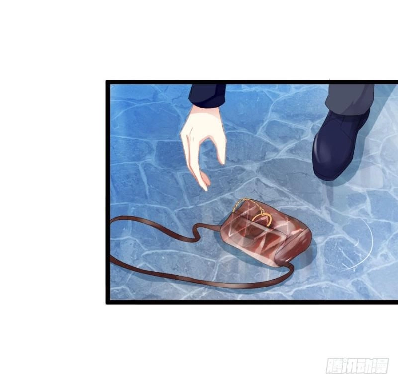 Bảo Bối Thiên Ức Hào Môn Chapter 2 - 12