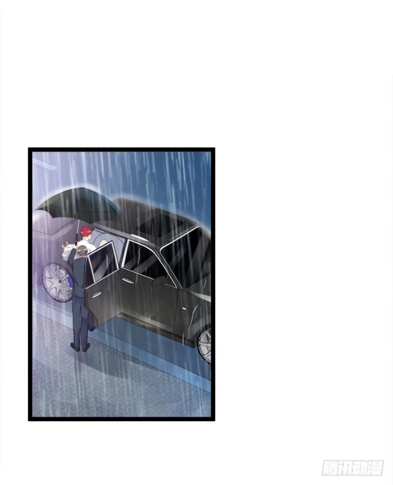 Bảo Bối Thiên Ức Hào Môn Chapter 2 - 18