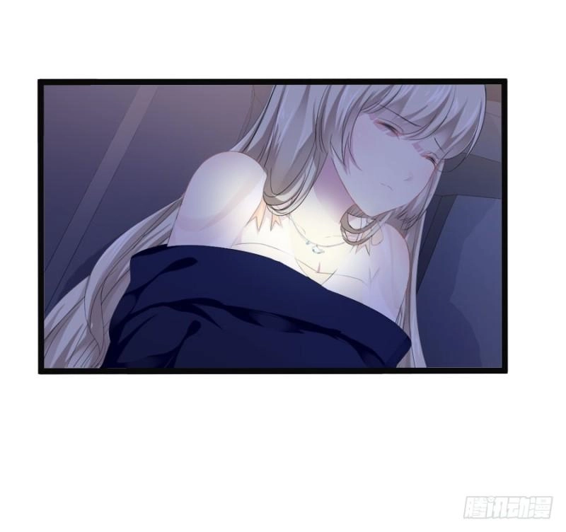 Bảo Bối Thiên Ức Hào Môn Chapter 2 - 24