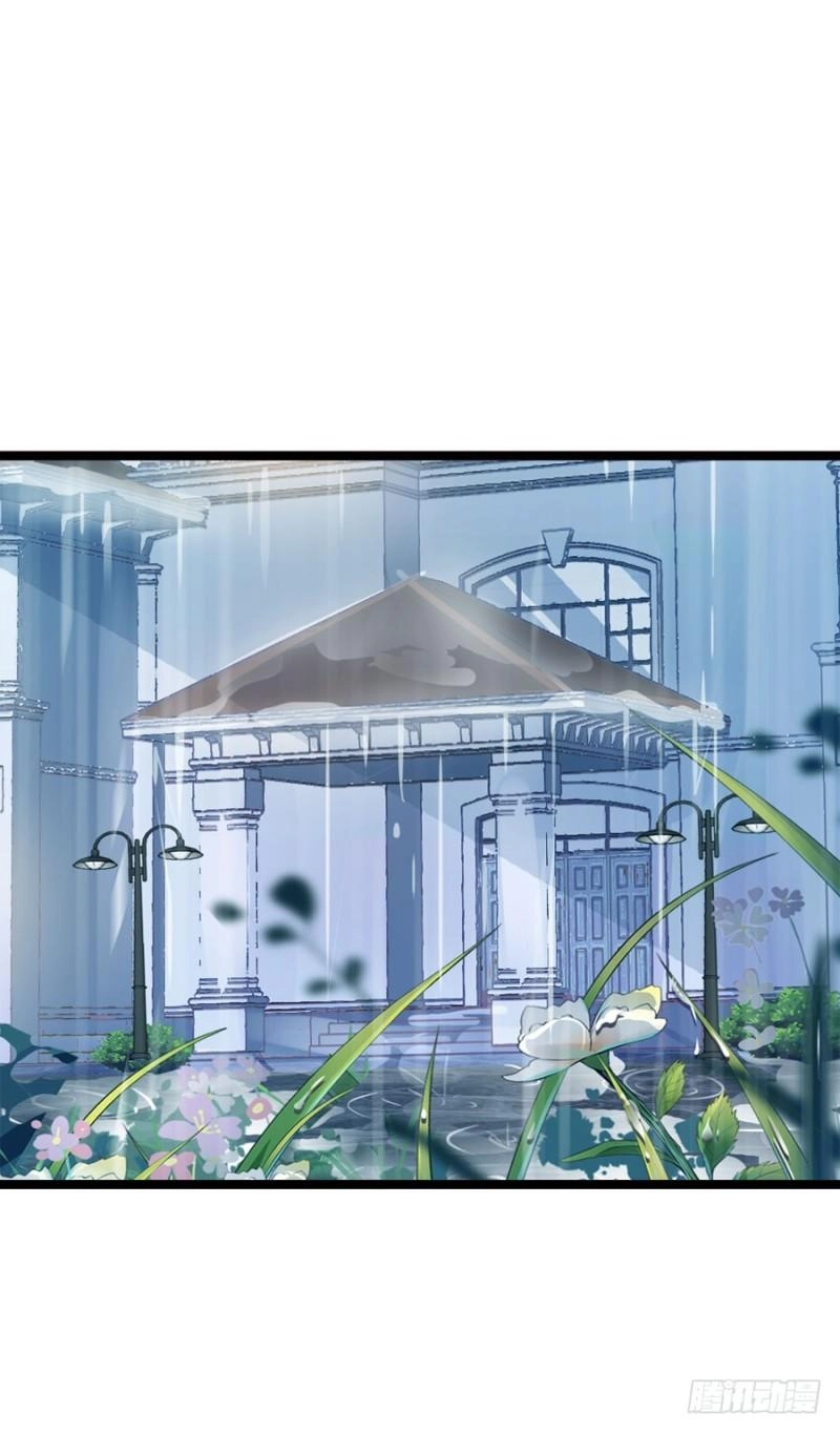 Bảo Bối Thiên Ức Hào Môn Chapter 2 - 30