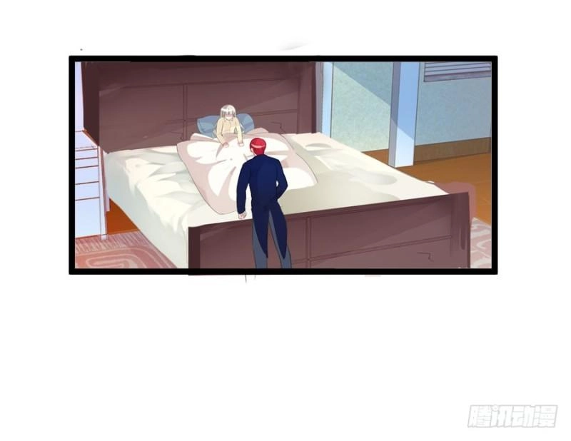 Bảo Bối Thiên Ức Hào Môn Chapter 2 - 41