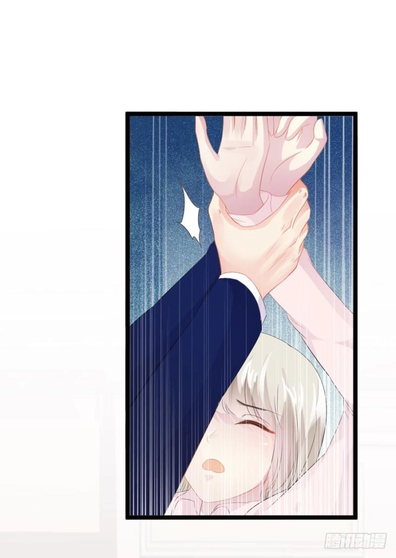 Bảo Bối Thiên Ức Hào Môn Chapter 2 - 44