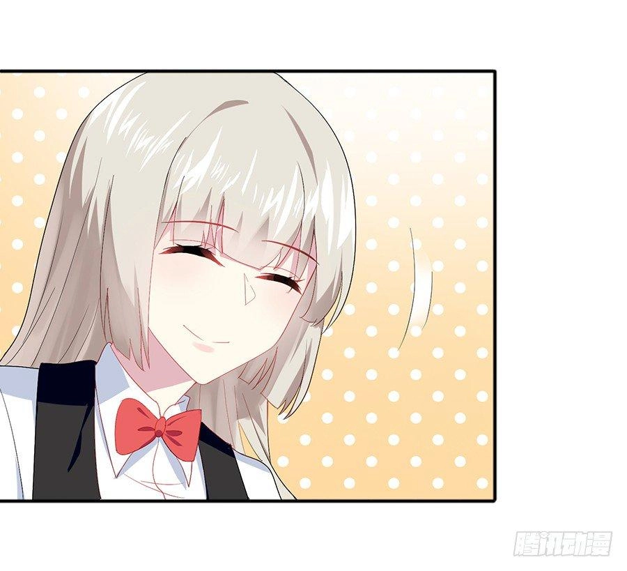 Bảo Bối Thiên Ức Hào Môn Chapter 6 - 12