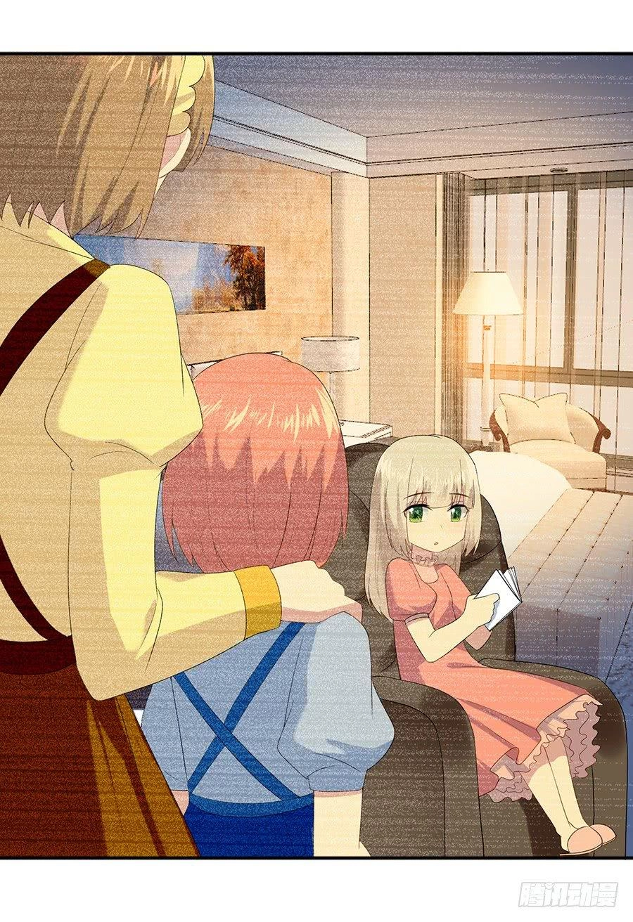 Bảo Bối Thiên Ức Hào Môn Chapter 6 - 31