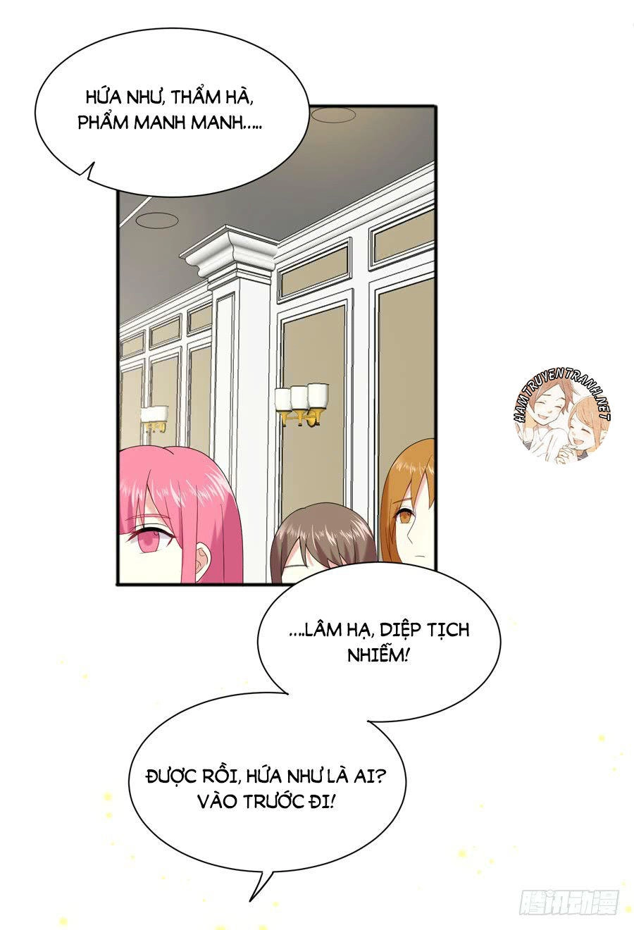 Bảo Bối Thiên Ức Hào Môn Chapter 10.1 - 15