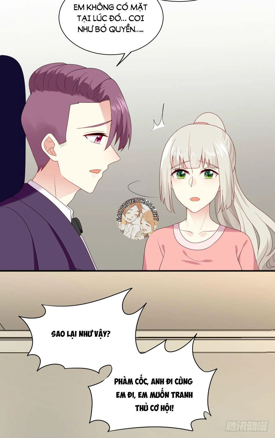 Bảo Bối Thiên Ức Hào Môn Chapter 11.2 - 5